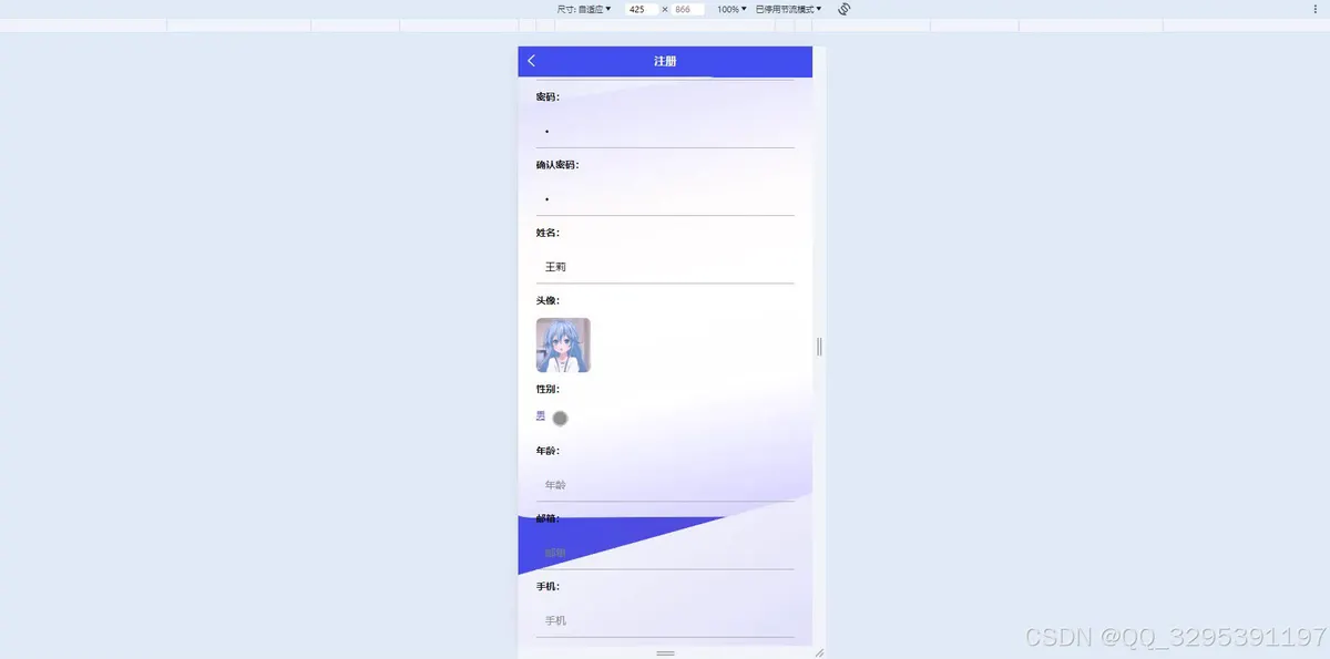 篮球运球训练计划表_0